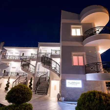 Filipidis Apartment *