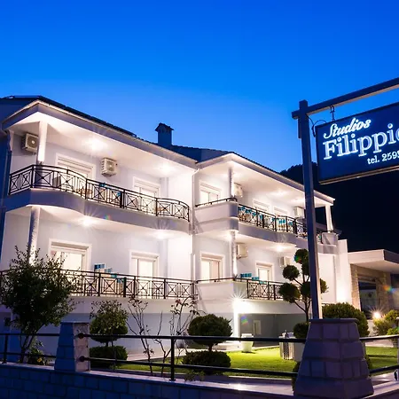 Lejlighed Filipidis Chrisi Ammoudia